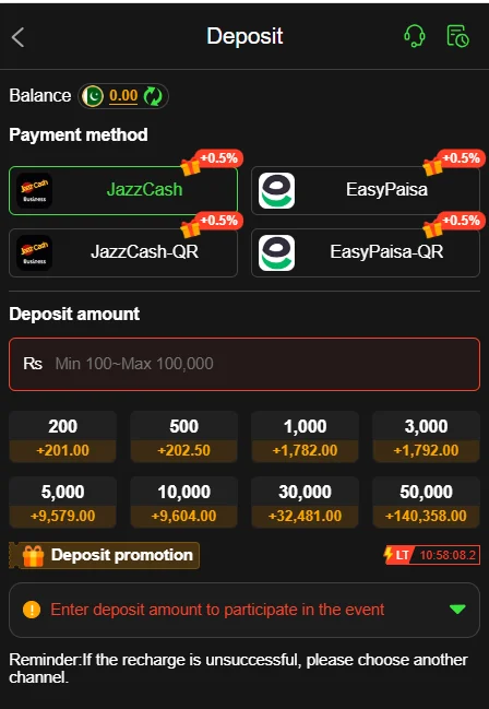 Deposit